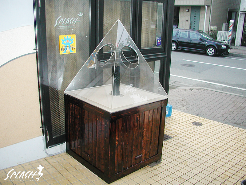 スプラッシュのオーバーフロー水槽は安心!安全!損害賠償保険にも加入済み